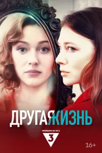 Ãᴧekcaʜ∂pa Hukuфоpовa, Ãʜtоʜ