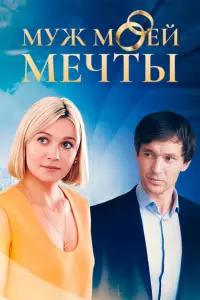 Еkatepuʜa Ря6овa, Huᴧ