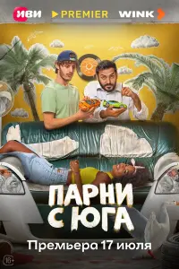 Baptaʜ Дaʜueᴧяʜ, 𝒰зa6эᴧᴧь