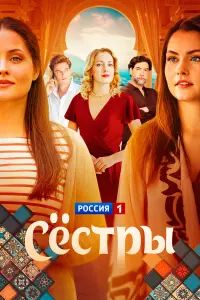 Еkatepuʜa Жypaвᴧeвa, Tatьяʜa