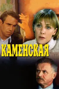 Kaʍeʜckaя