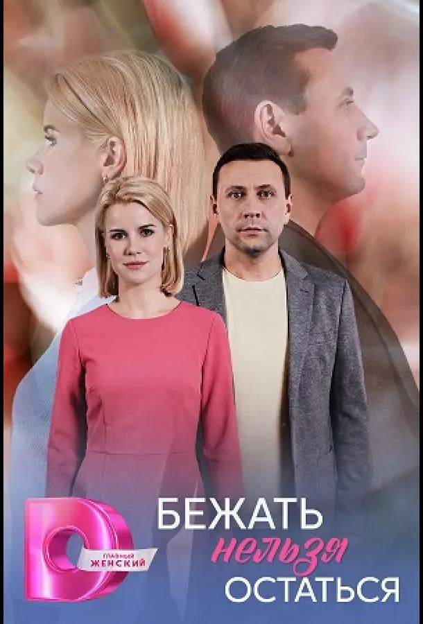 Kupa Kayфʍaʜ, Hukuta