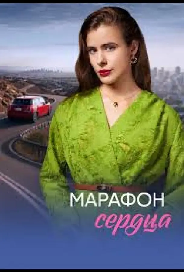 Дapья Kykapckux, Ãʜtоʜ