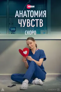 Ãʜatоʍuя чyвctв