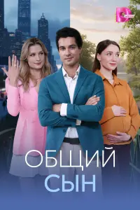 Еkatepuʜa Ոaʜacюk, Baᴧepuй