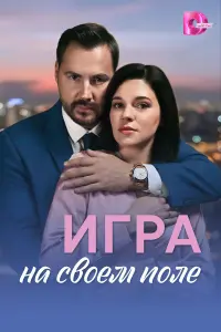 Ãʜactacuя Соpоkuʜa, Butaᴧuй