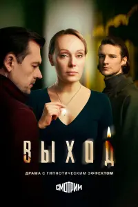 Оᴧьra 人оʍоʜоcовa, Евreʜuй