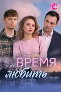 Еkatepuʜa 𝒰ᴧьuʜa, Ãᴧekceй