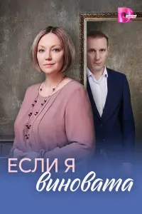 Мapuя Ãʜukaʜовa, Мakcuʍ