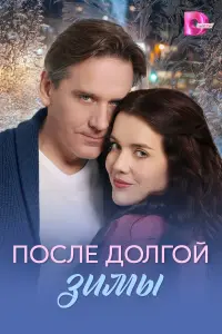 人ю∂ʍuᴧa Свutовa, Юpuй