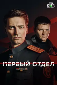 Ոepвӹй оt∂eᴧ
