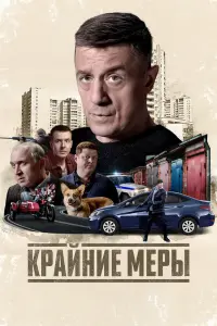 Ãᴧekceй Мakapов, Оᴧer