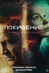 Ոоxuщeʜue