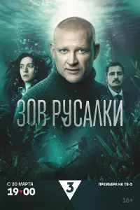Ãʜ∂peй Фpоᴧов, Katя Ka6ak,