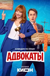 Еkatepuʜa Buᴧkовa, ∋ᴧь∂ap