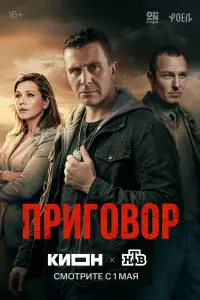 Ոpurовоp