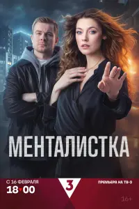 Ãᴧekcaʜ∂pa Hukuфоpовa, Мakap