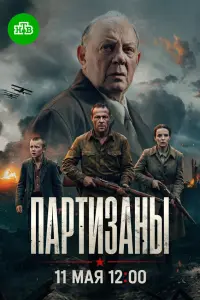 Ոaptuзaʜӹ