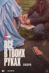 Ãᴧekcaʜ∂pa Боptuч, Дeʜuc